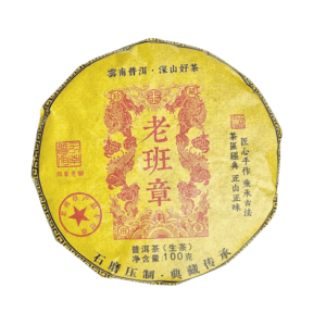 2022 Lao Ban Zhang pu-erh – Světlý puerh 100 g