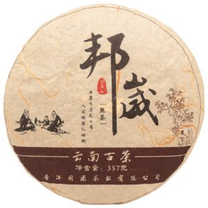 2016 Bang Wai Shan – Koláč tmavého pu-erhu 357 g